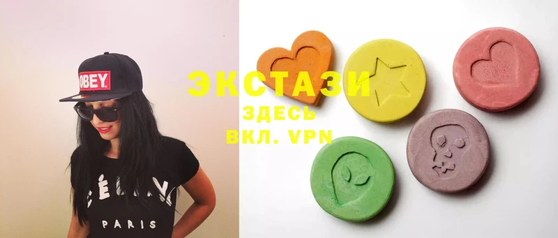 Ecstasy бентли  Канаш 