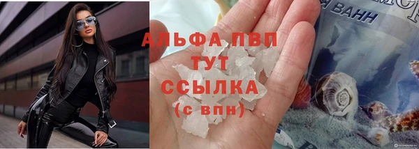 дмт Верхнеуральск