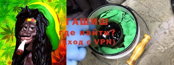 не бодяженный Верхний Тагил